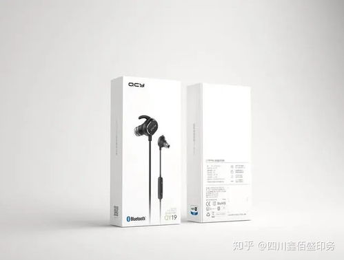 科技的诗意 创新电子产品包装盒设计，让电子元器件展现独特魅力