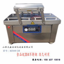 液体板在电子产品中的应用与未来展望