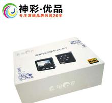 电子元器件的家居包装与图片应用指南